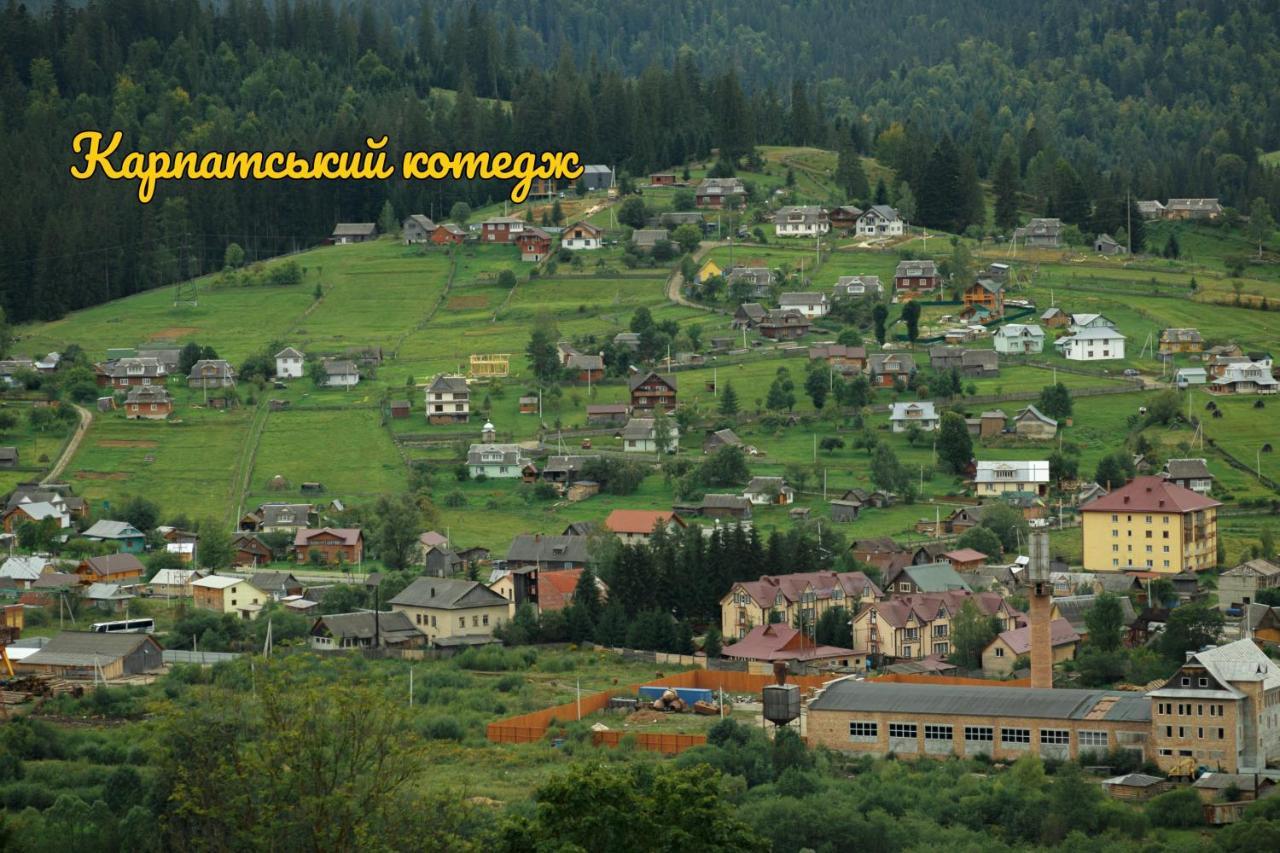 Карпатський Котедж Karpatian Cottage Vorokhta Dış mekan fotoğraf