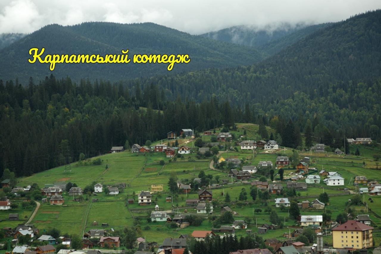 Карпатський Котедж Karpatian Cottage Vorokhta Dış mekan fotoğraf